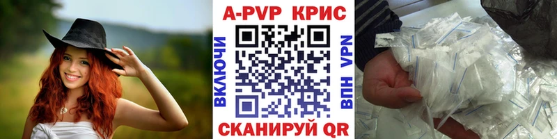 Цена Белокуриха Амфетамин Cocaine Меф Галлюциногенные грибы Гашиш