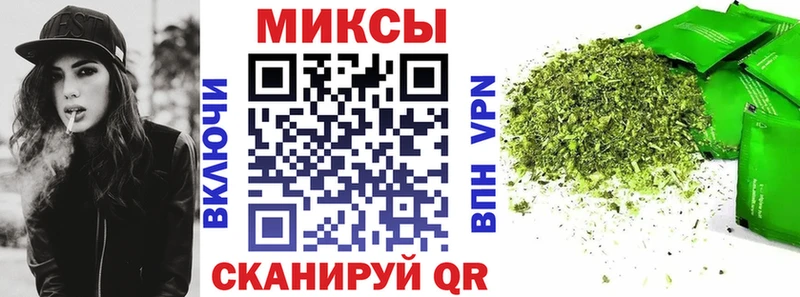 БУТИРАТ вода  где купить наркоту  omg ONION  Белокуриха 