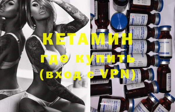 тгк Верея
