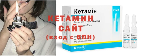 ГАЛЛЮЦИНОГЕННЫЕ ГРИБЫ Белоозёрский