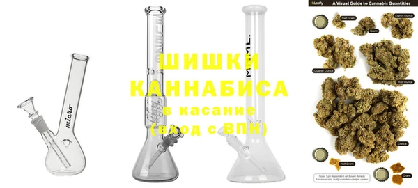 твердый Верхнеуральск