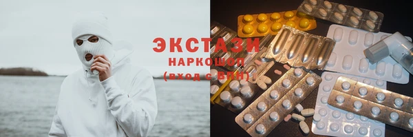 гашик Богданович