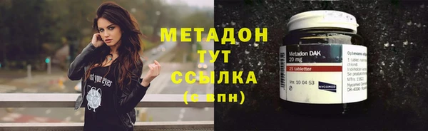 твердый Верхнеуральск