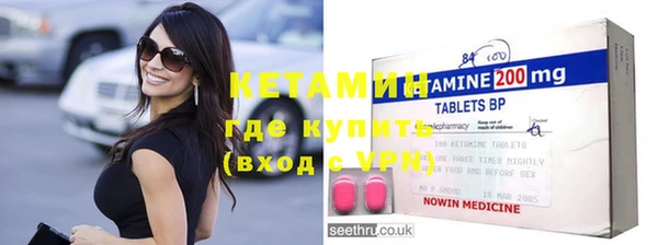 твердый Верхнеуральск