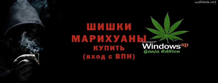 мяу мяу мука Белокуриха
