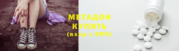 тгк Верея