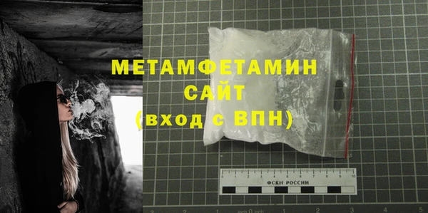 ГАЛЛЮЦИНОГЕННЫЕ ГРИБЫ Белоозёрский